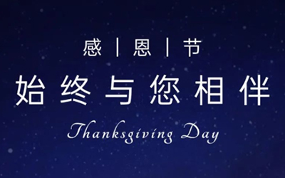 ��Ȧ- Ϊdu����