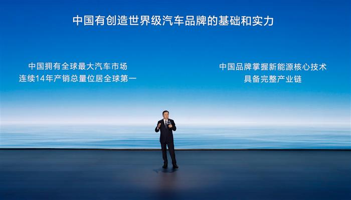 比亚迪的第500万辆，，，，，，，也是腾势的新起点