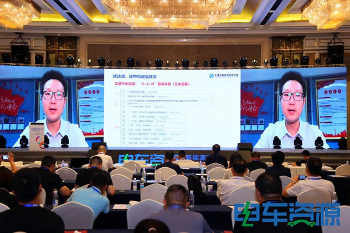 中国新能源物流车大会热议：新能源物流车若何从1.0到2.0？？？？？？？