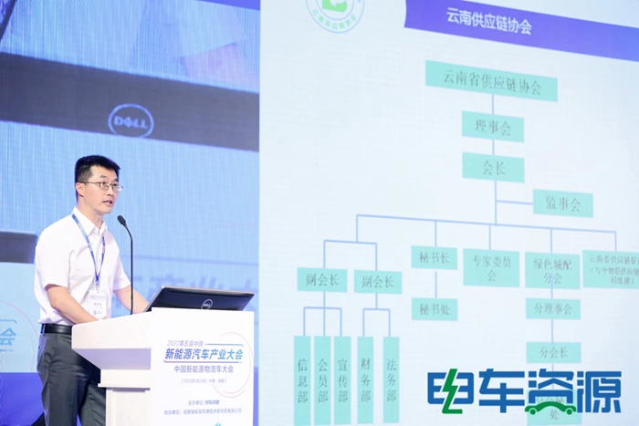 中国新能源物流车大会热议：新能源物流车若何从1.0到2.0？？？？？？？