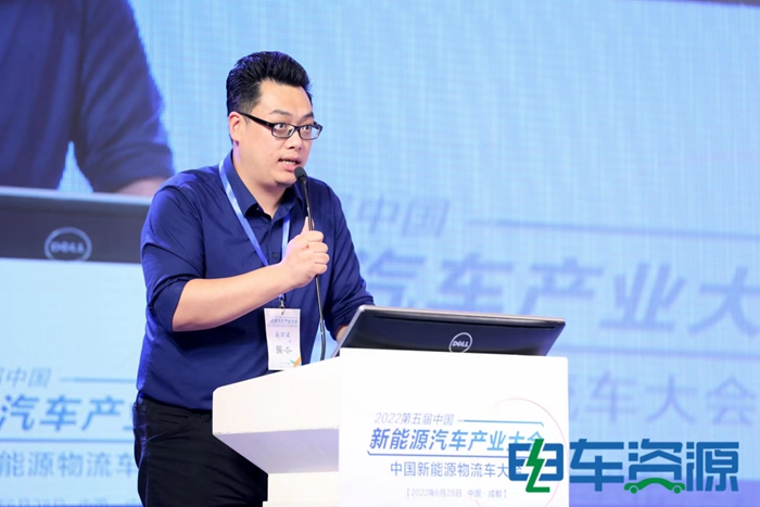 中国新能源物流车大会热议：新能源物流车若何从1.0到2.0？？？？？？？