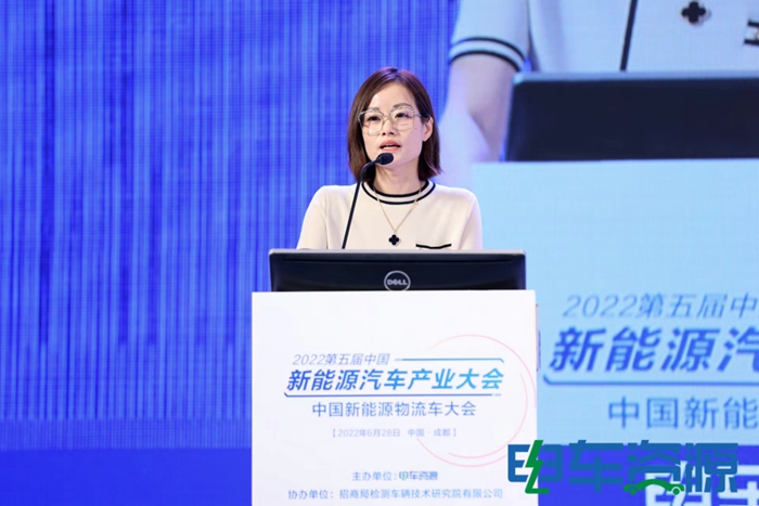 中国新能源物流车大会热议：新能源物流车若何从1.0到2.0？？？？？？？