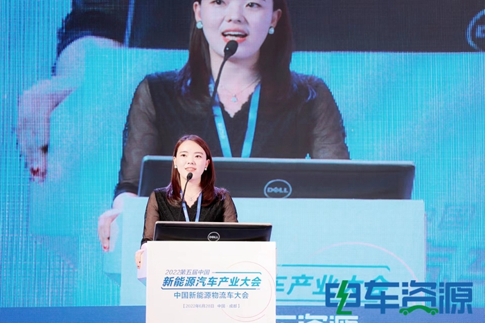 中国新能源物流车大会热议：新能源物流车若何从1.0到2.0？？？？？？？
