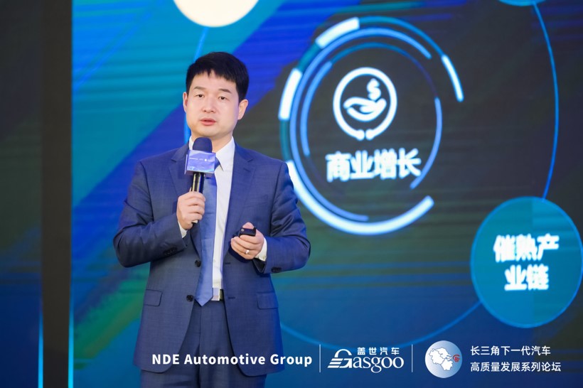 彭鹏：全面的高压化、数字化、智能化，，，，，加快推动智能汽车的电动化过程