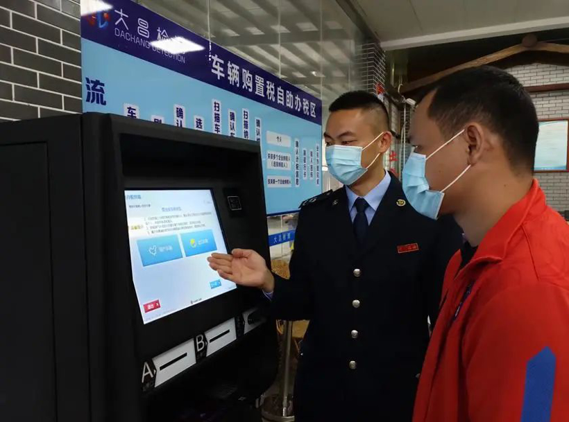 购置税优惠明年一连，，，，，，车市有戏了？？？？？？？？