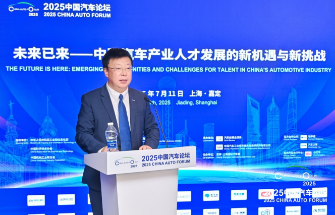 中汽协陈旭：汽车产业竞争深水区，，，，，，，人才是决定输赢的“内核”